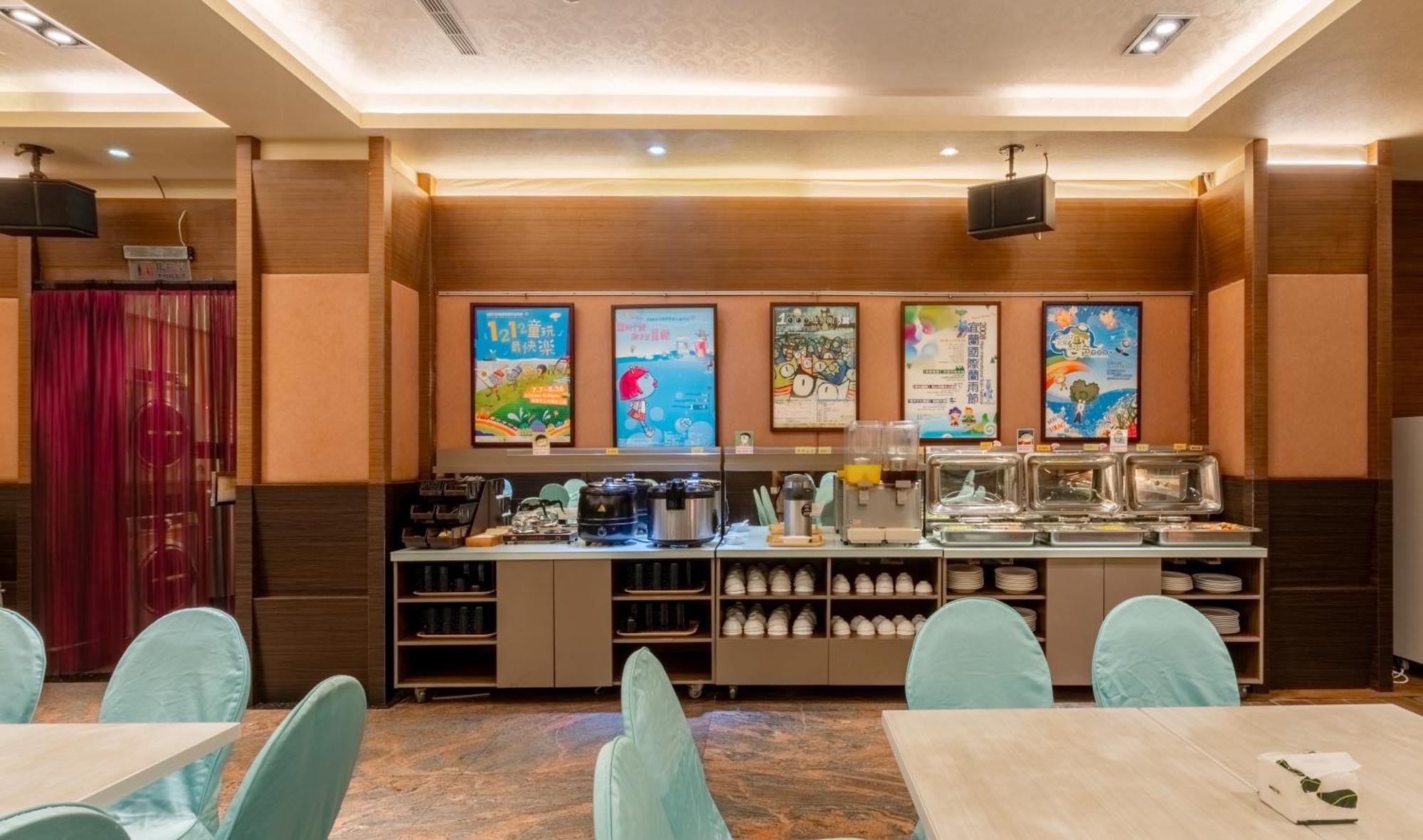 イーラン フーシャン ホテル Yilan エクステリア 写真