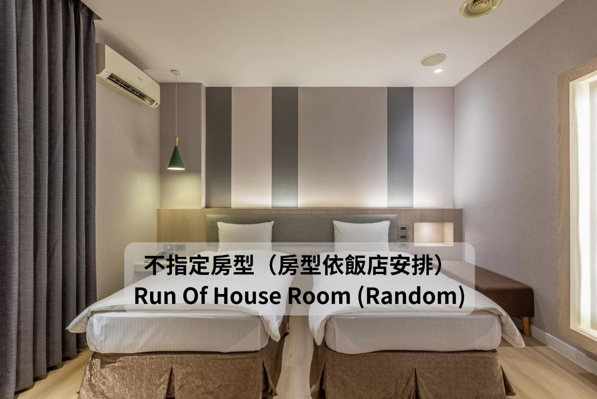 イーラン フーシャン ホテル Yilan 部屋 写真